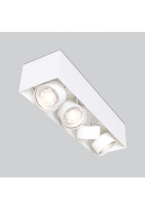 Mawa Wittenberg 4.0 Deckenleuchte kopfbündig 4-flammig LED weiß