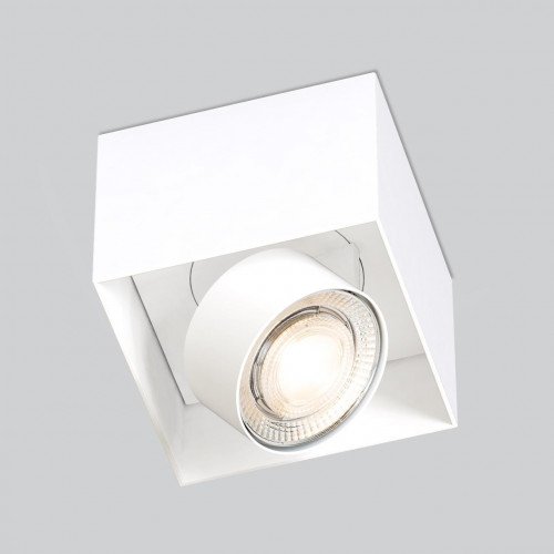 Mawa Wittenberg 4.0 Deckenleuchte kopfbündig LED weiß