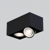 Mawa Wittenberg 4.0 Deckenleuchte kopfbündig 2-flammig LED schwarz