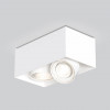 Mawa Wittenberg 4.0 Deckenleuchte kopfbündig 2-flammig LED weiß