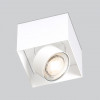 Mawa Wittenberg 4.0 Deckenleuchte kopfbündig LED weiß